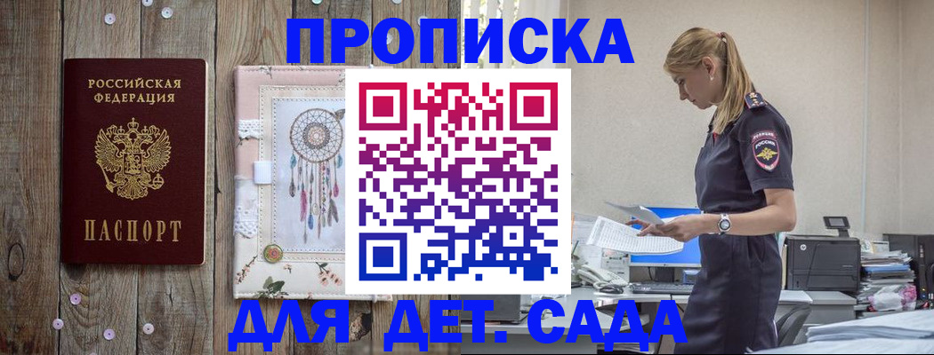 форма 3 в Агиделе